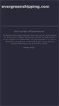 Mobile Screenshot of evergreenshipping.com
