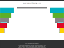 Tablet Screenshot of evergreenshipping.com